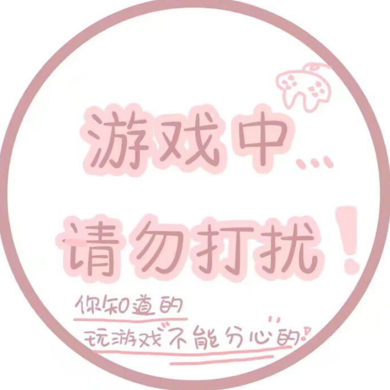 断桥烟雨
