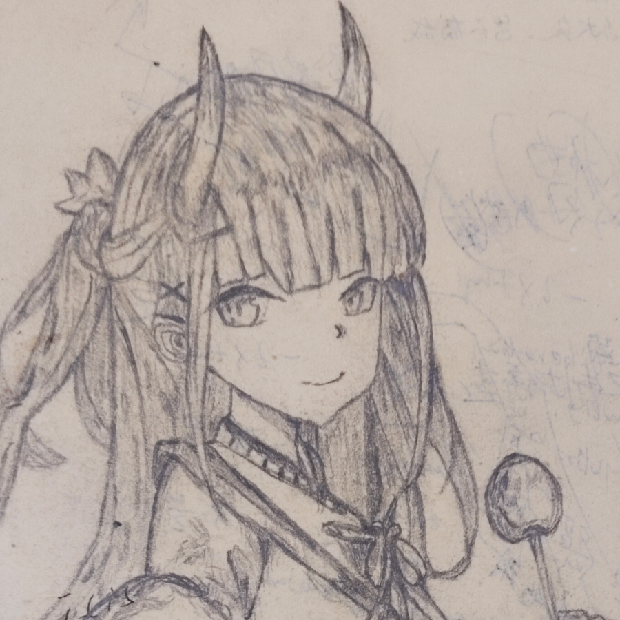 逍遥无鸢