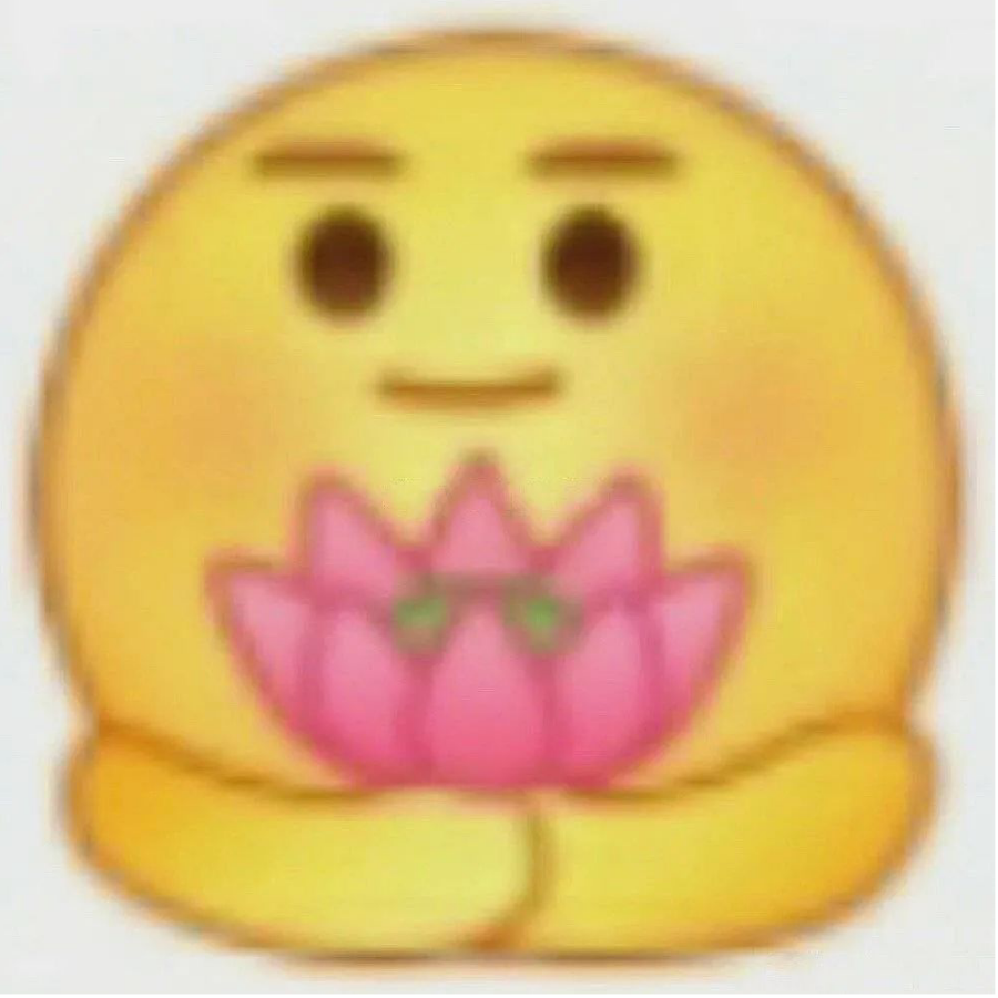 嗨嘿嗨