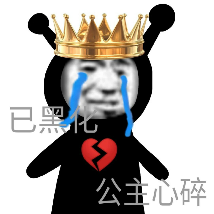 阮