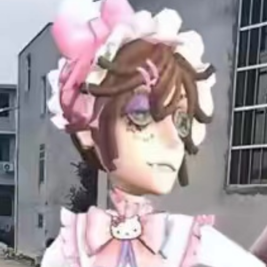 屑