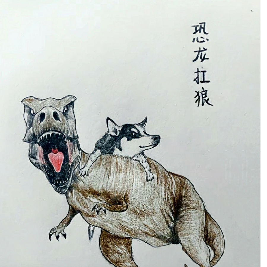 天道莲华