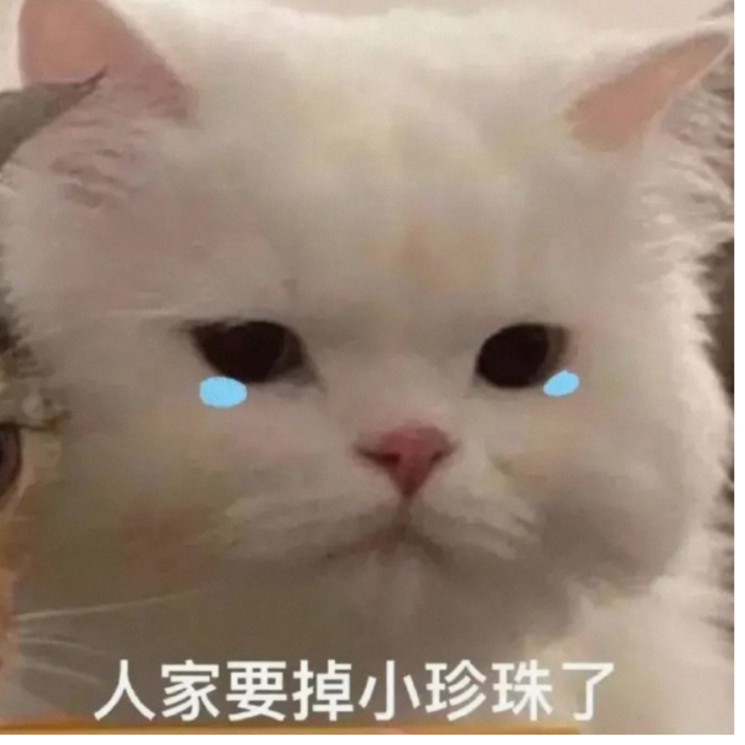 JOJO（猛男必备)