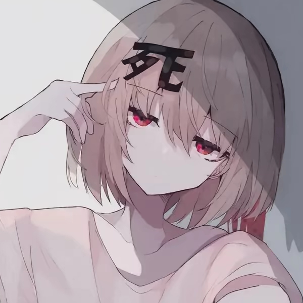 无