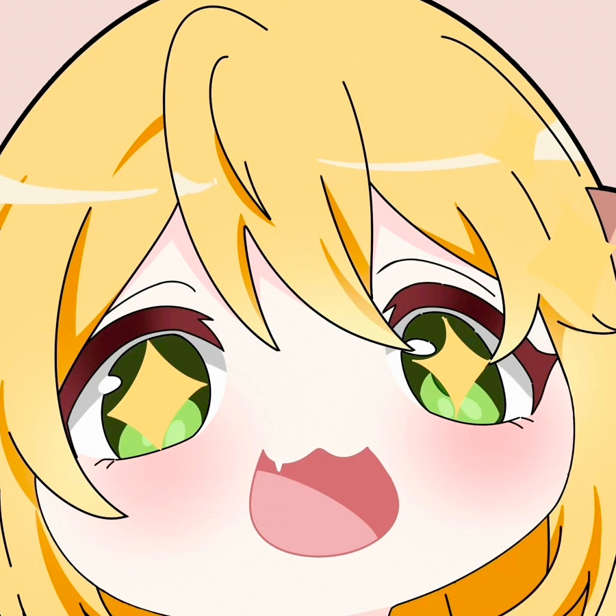 流苏