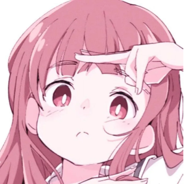 清芜