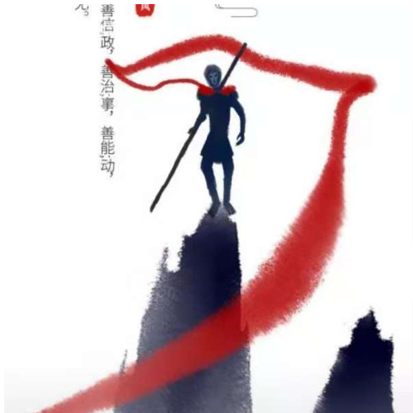 无敌的 神仙