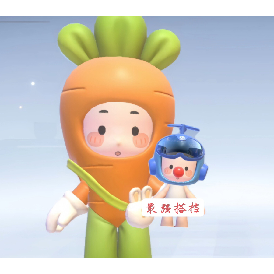 。