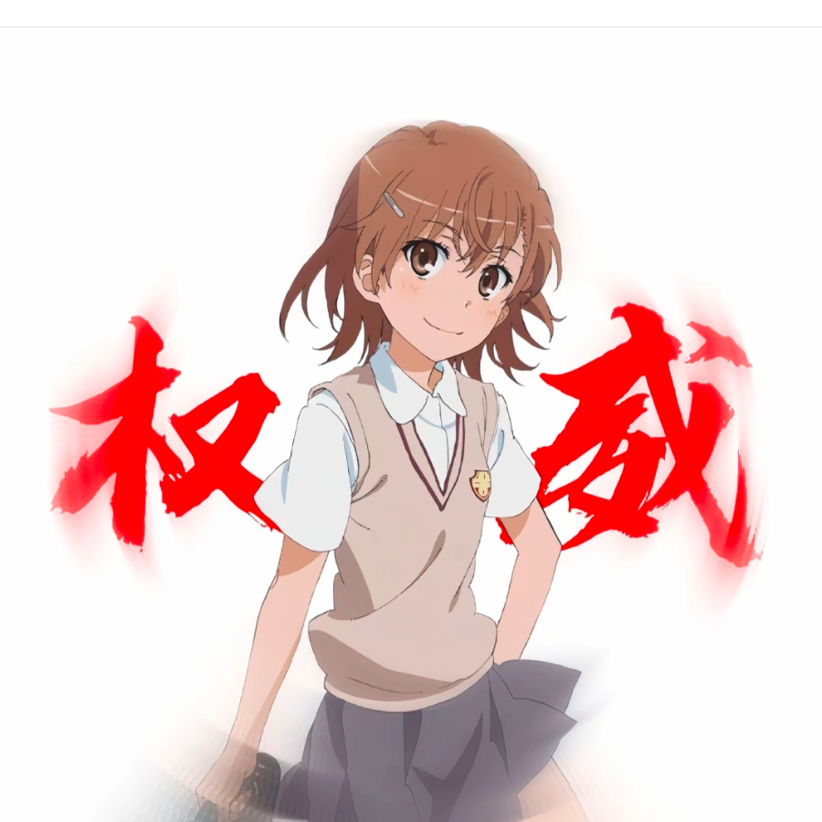 润獾