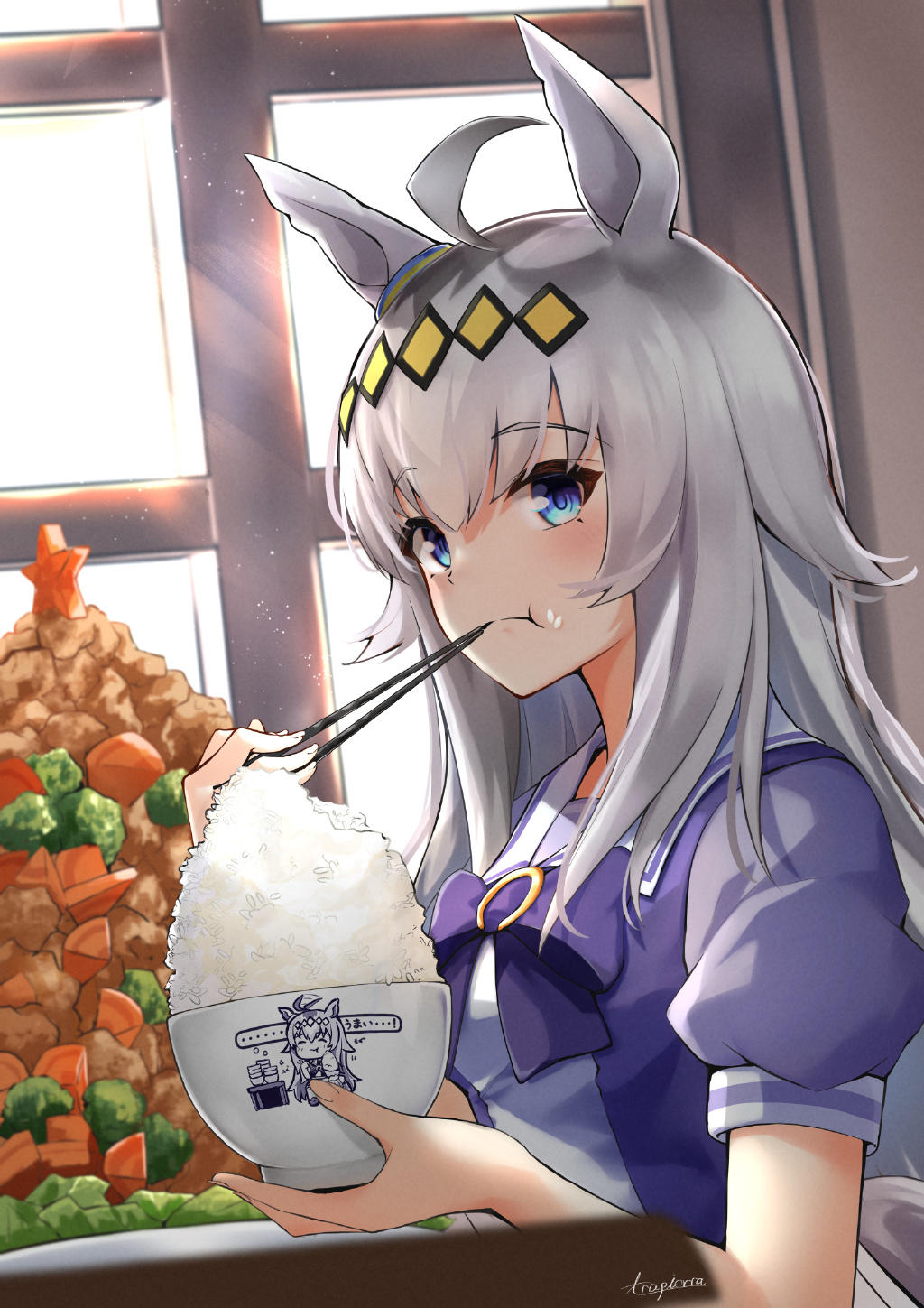 Oguri