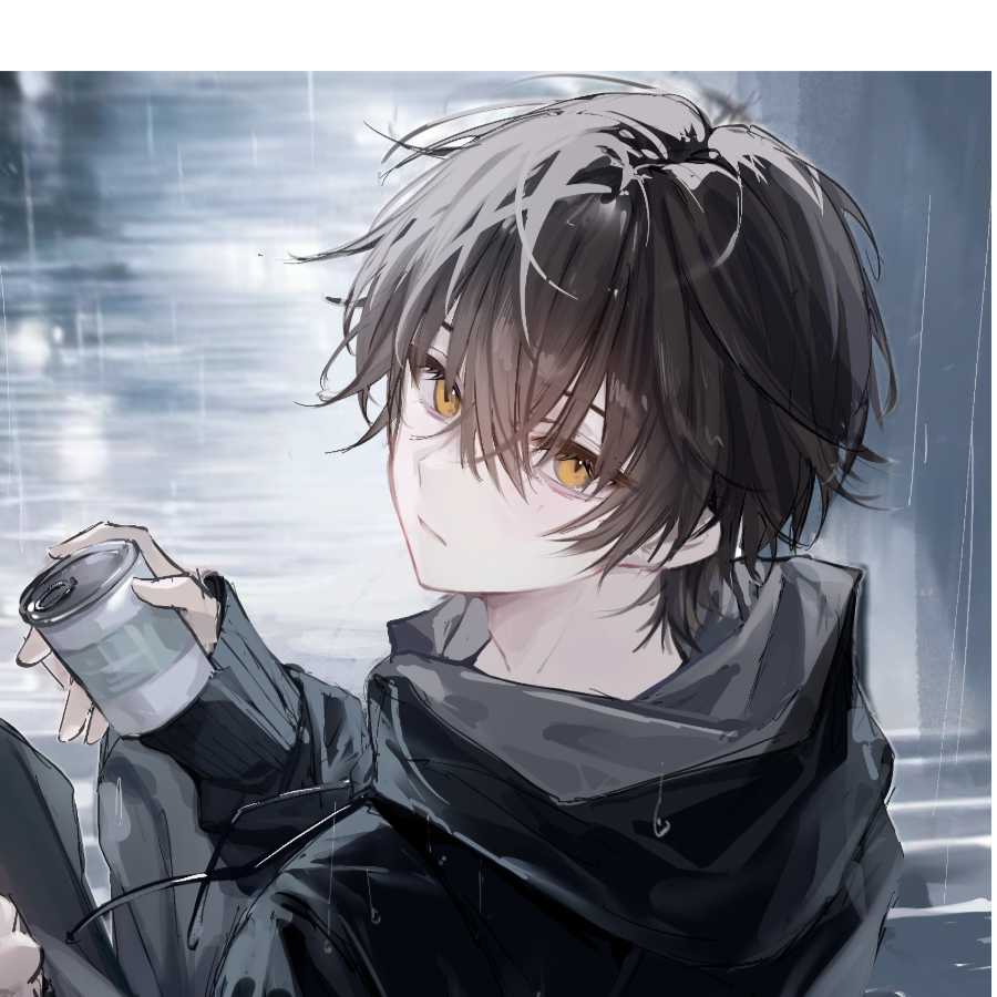 淘