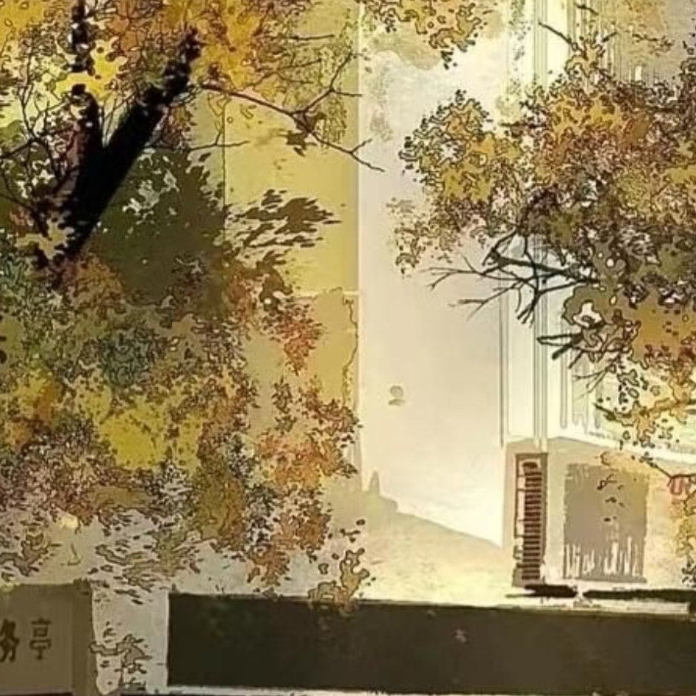 纪时