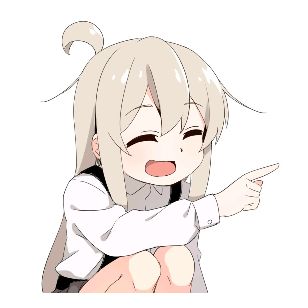 菌