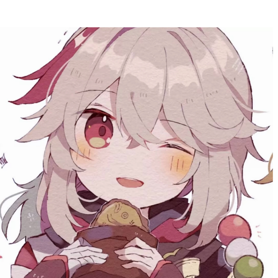 昼寒