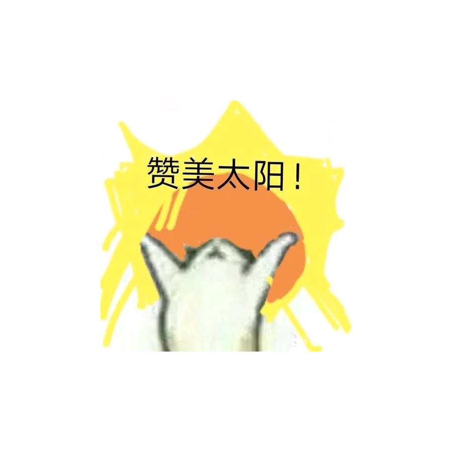 流银