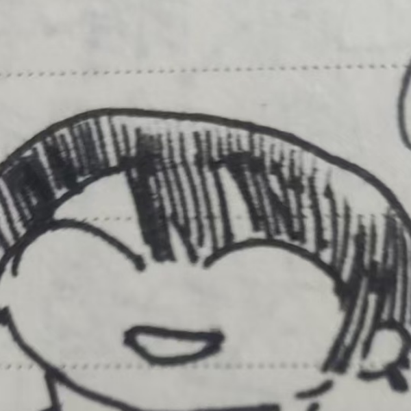 三水暮九