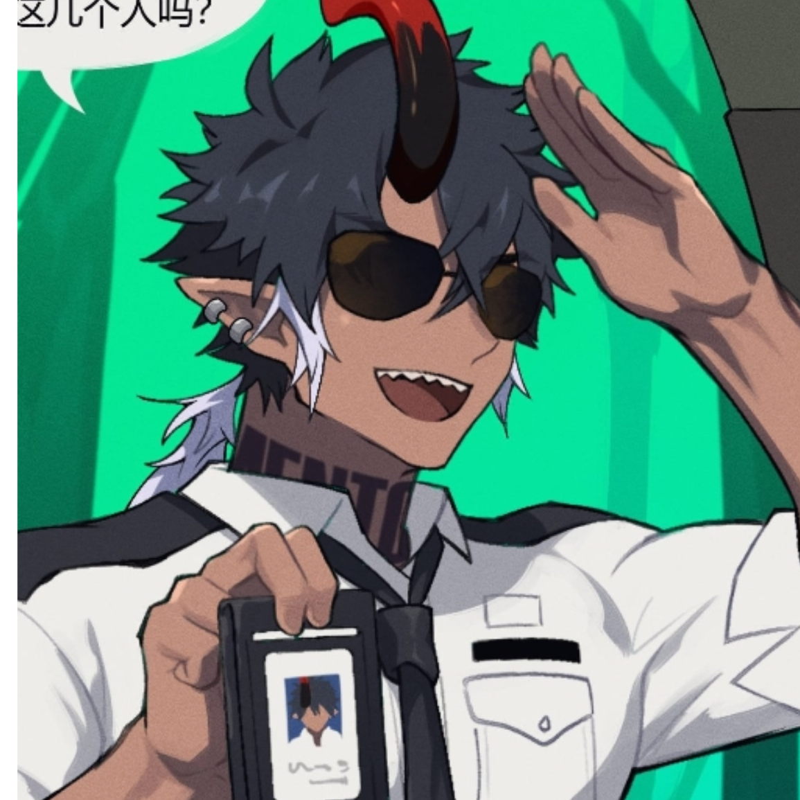 yoriik