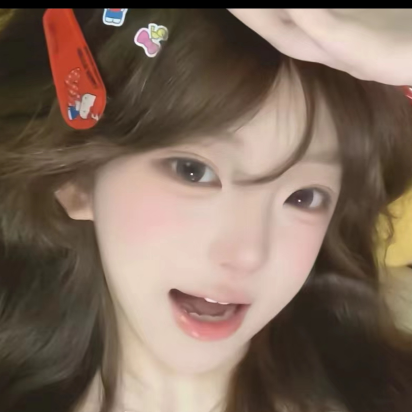 奶酪