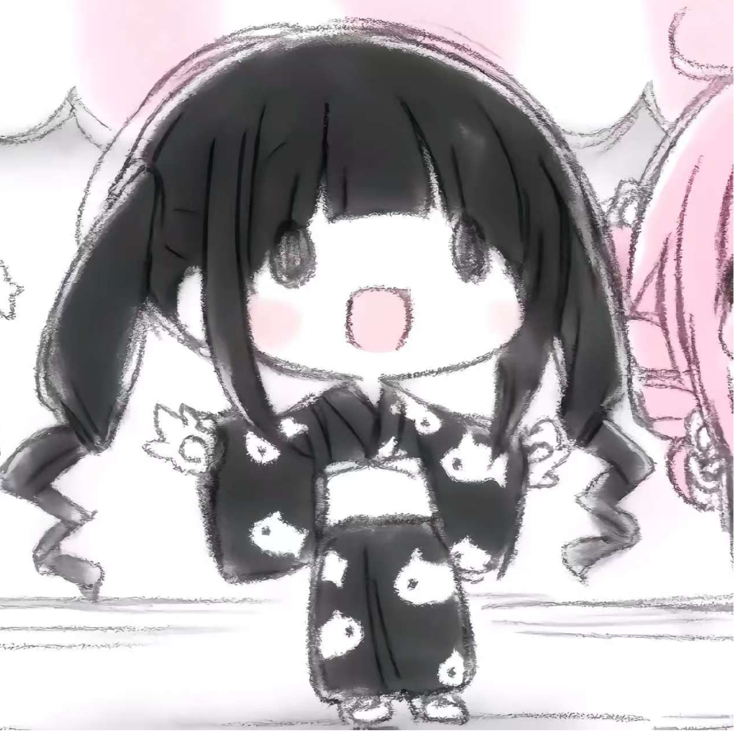 竹喧