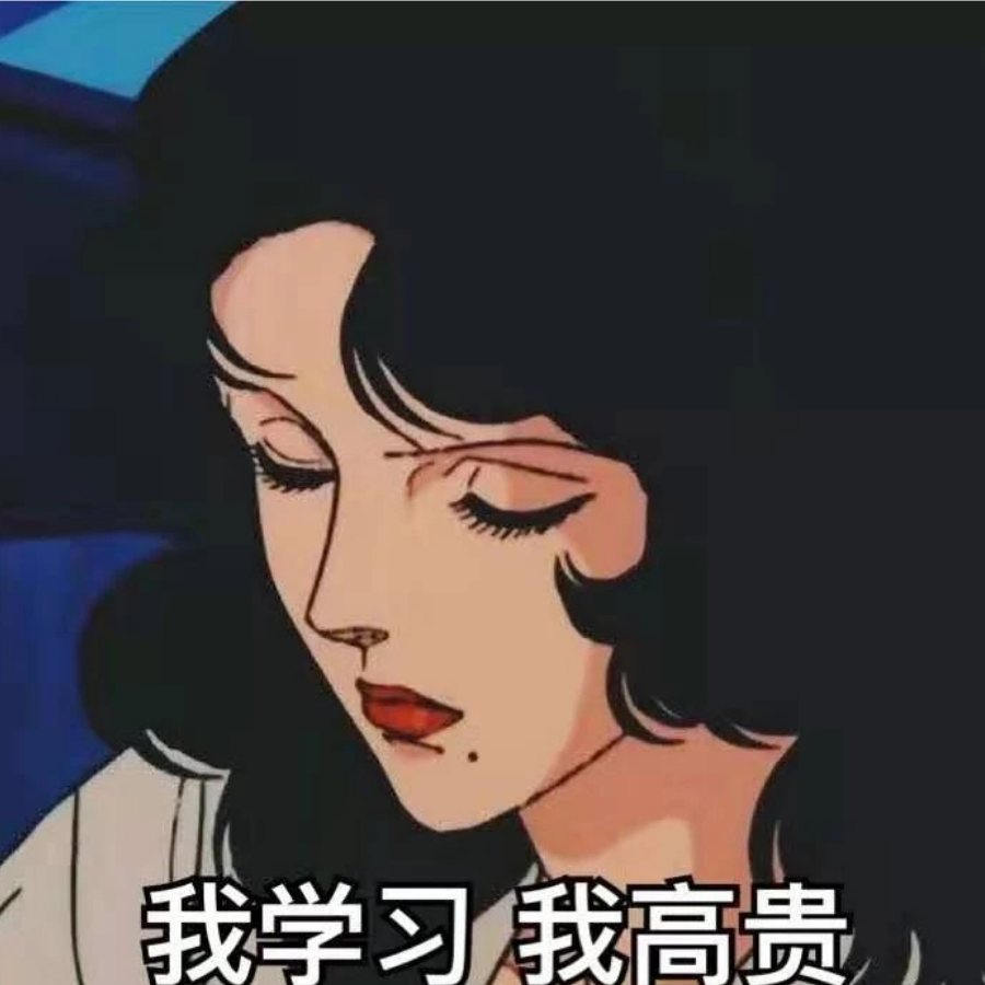 阿狸