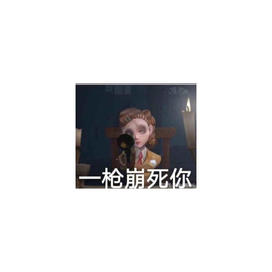 一名合格的绿箭