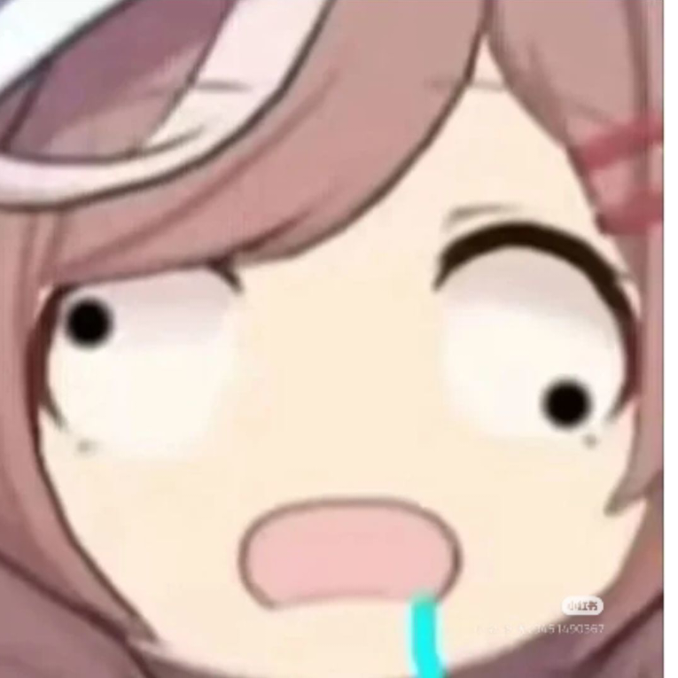 上航