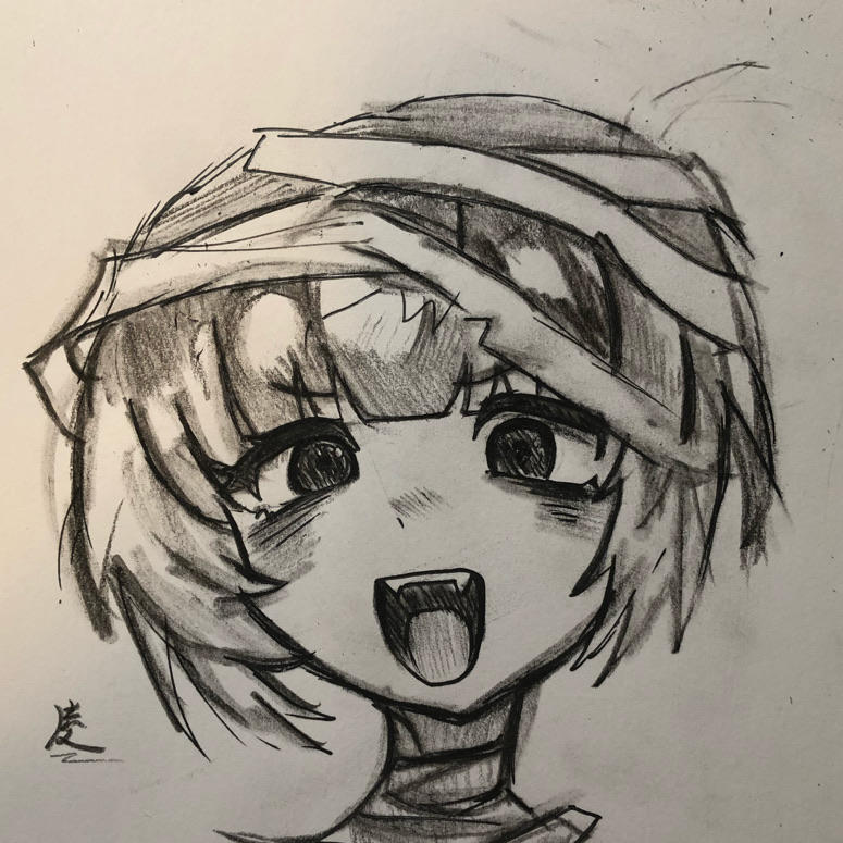 凌