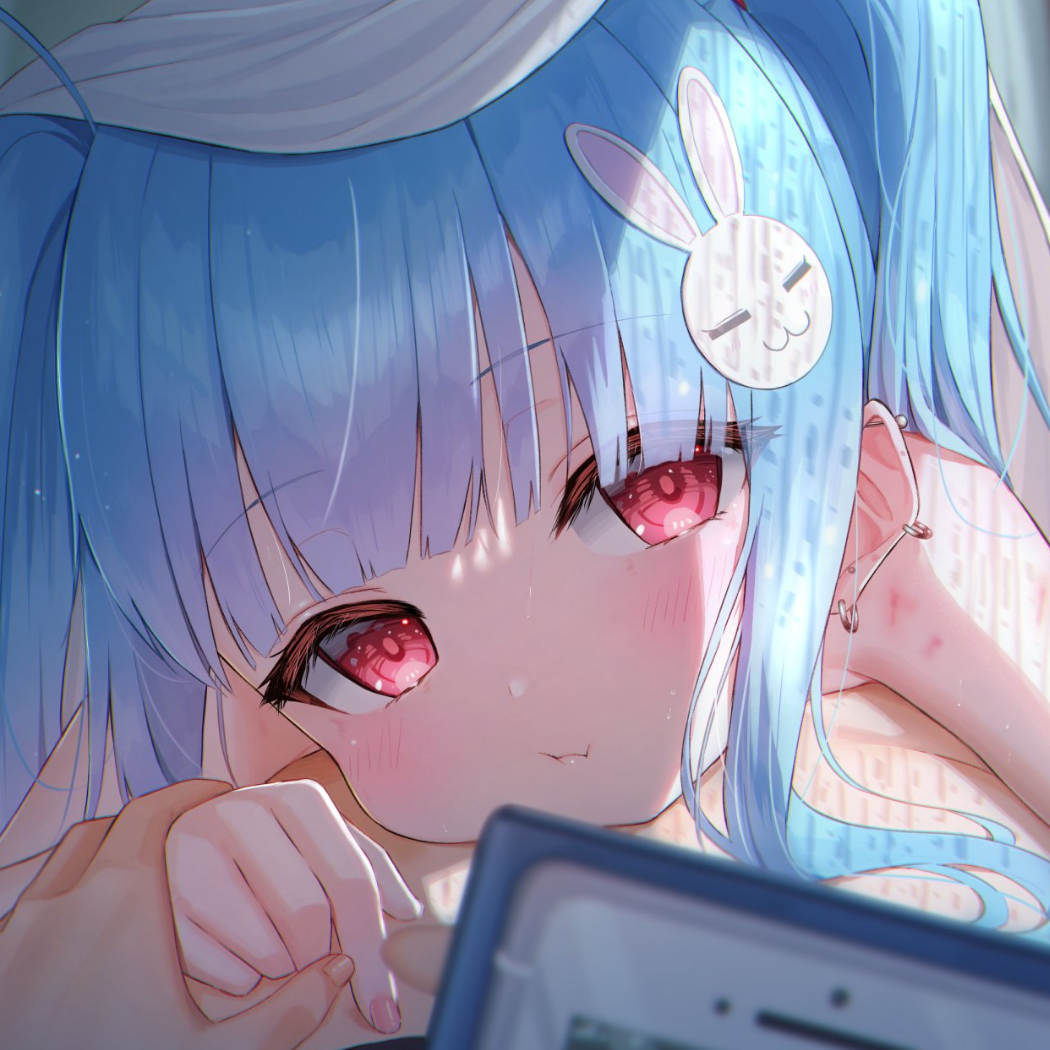 衿