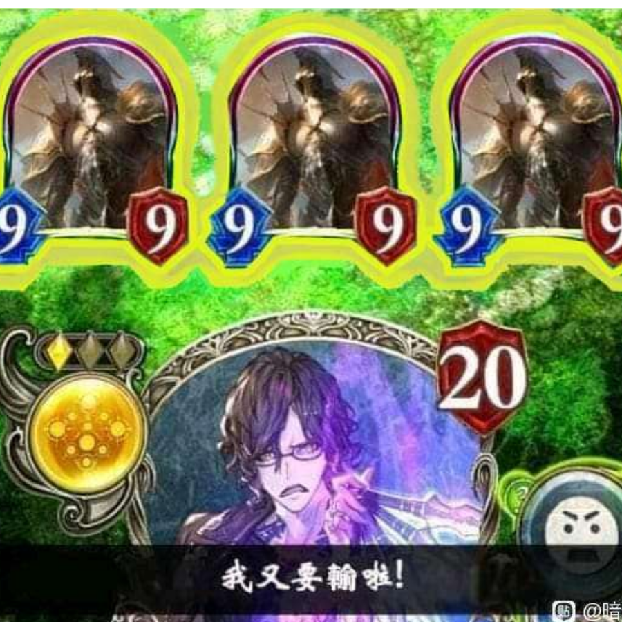长安