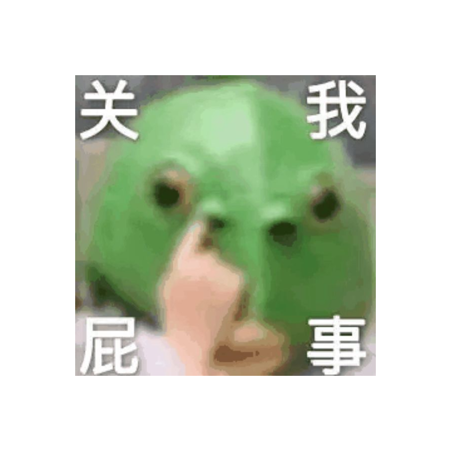 陈伟霆