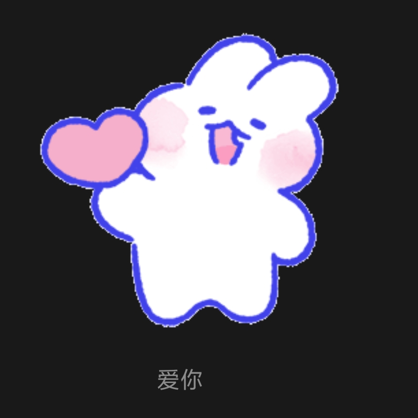 18x仙女棒