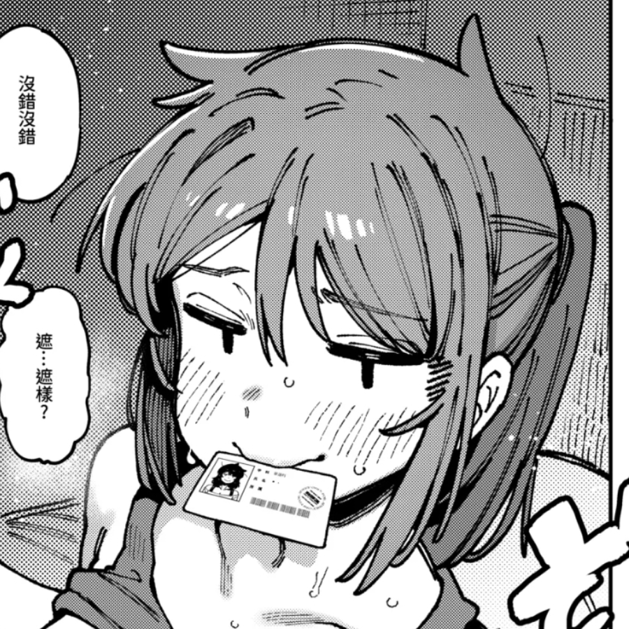 钢铁苍穹