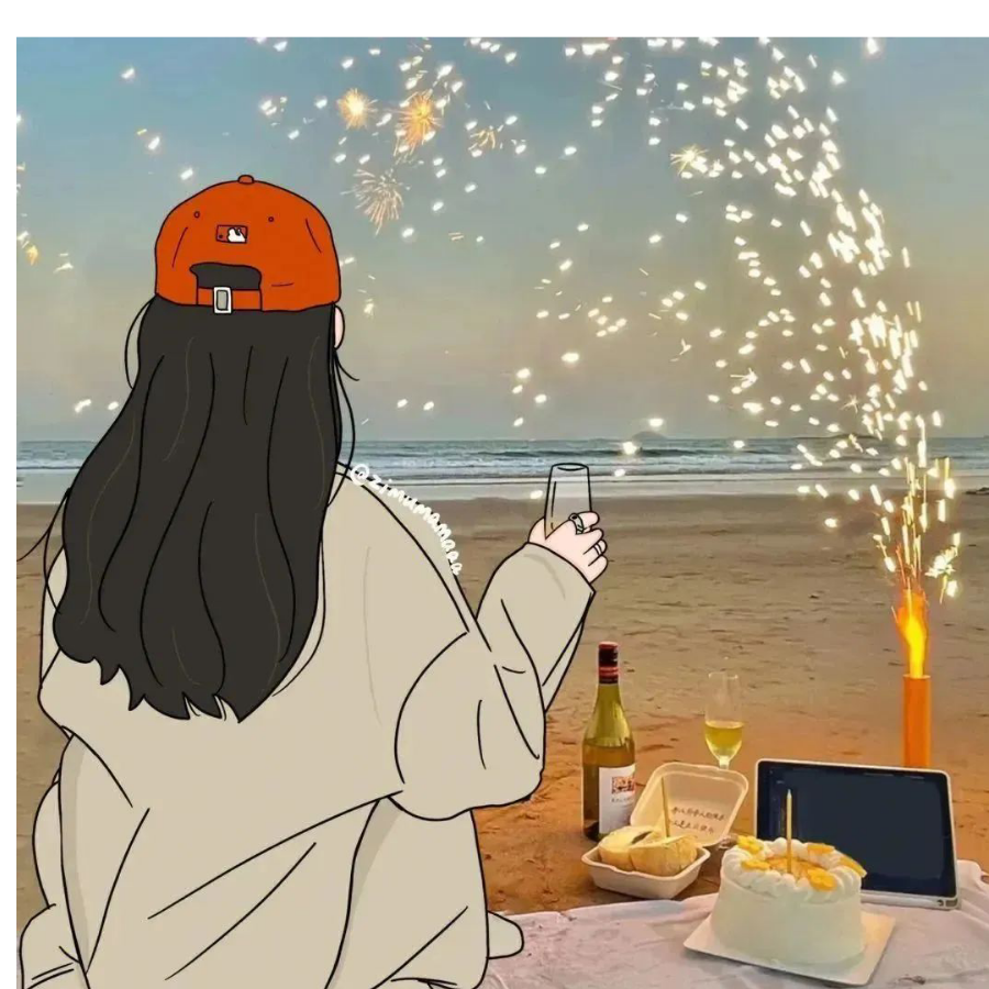 白白
