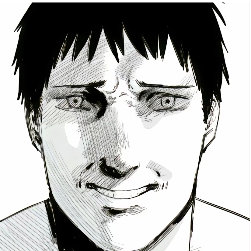 痛