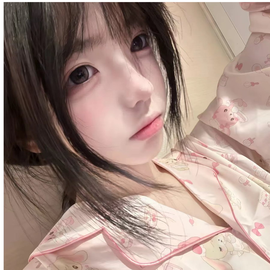 疑心病