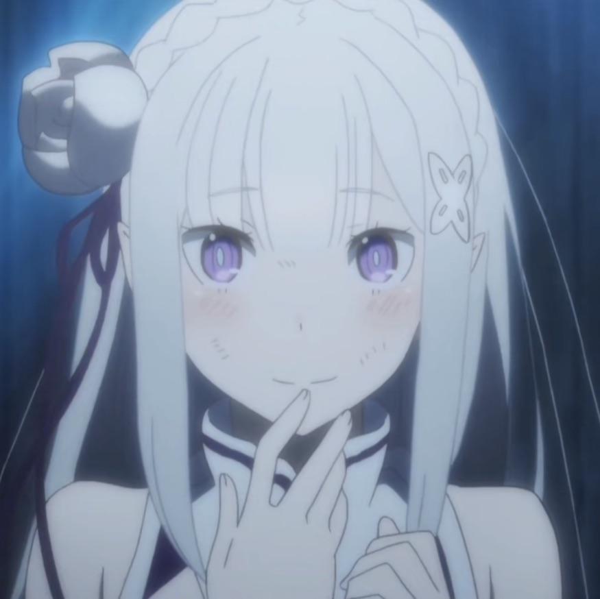 爱蜜莉雅