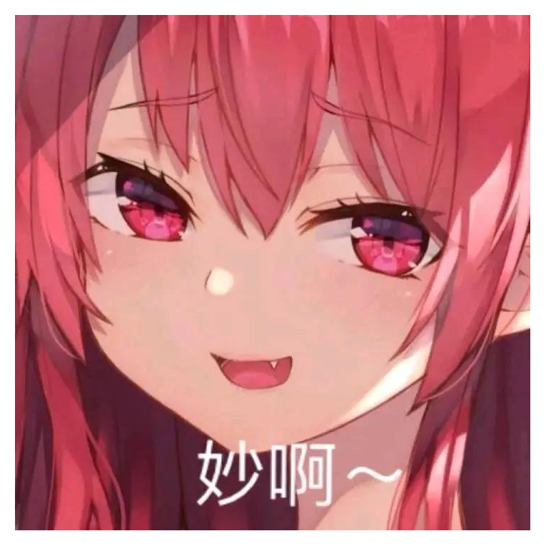 热衷ضد