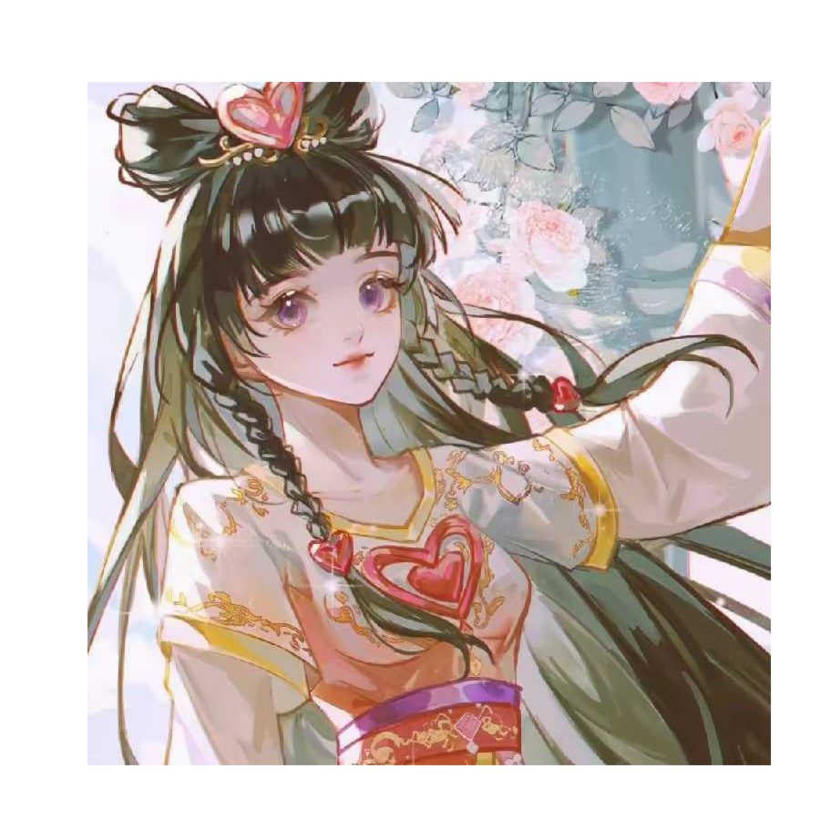 姩妍