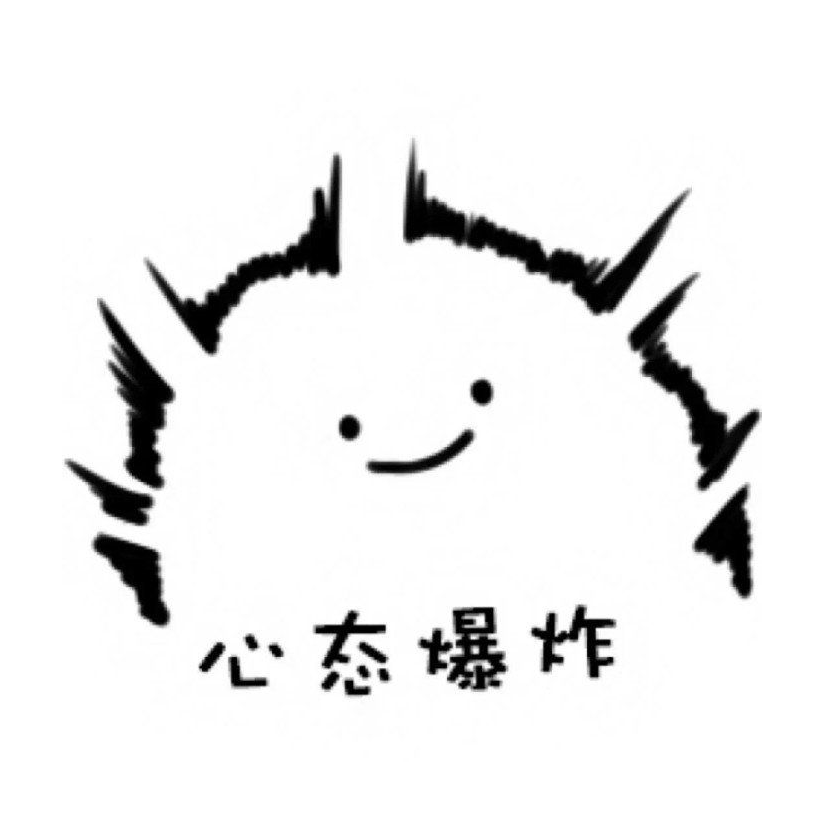 百事可可乐
