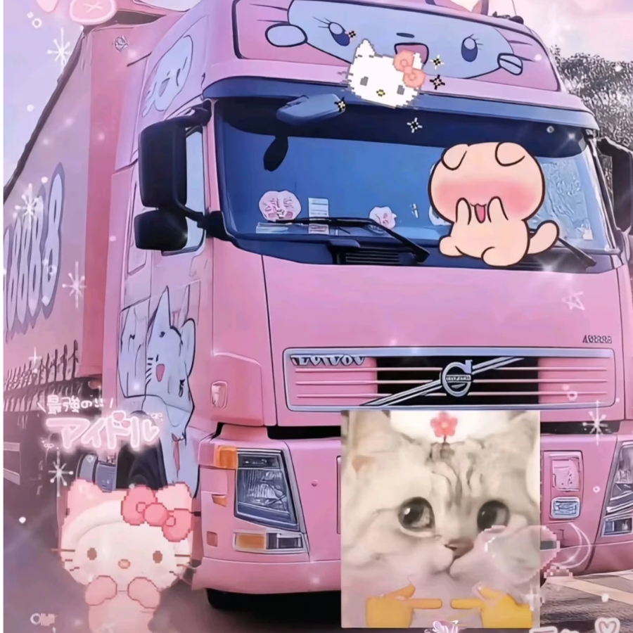 暮归