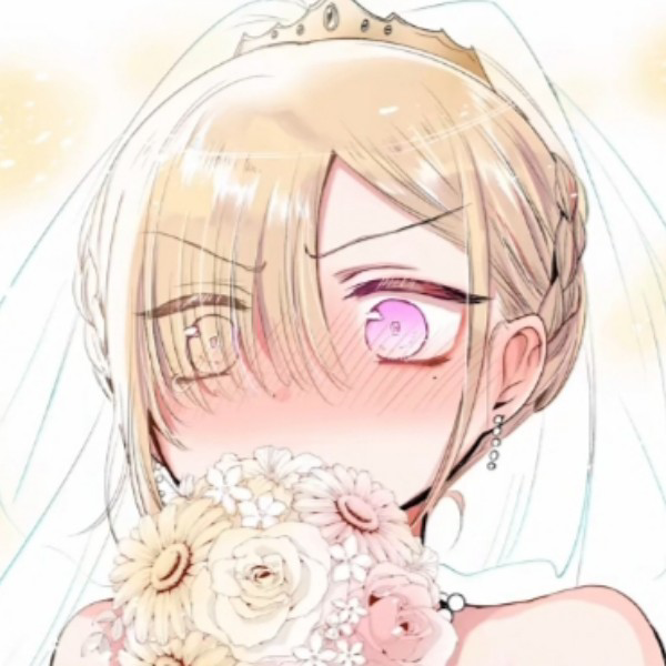 青