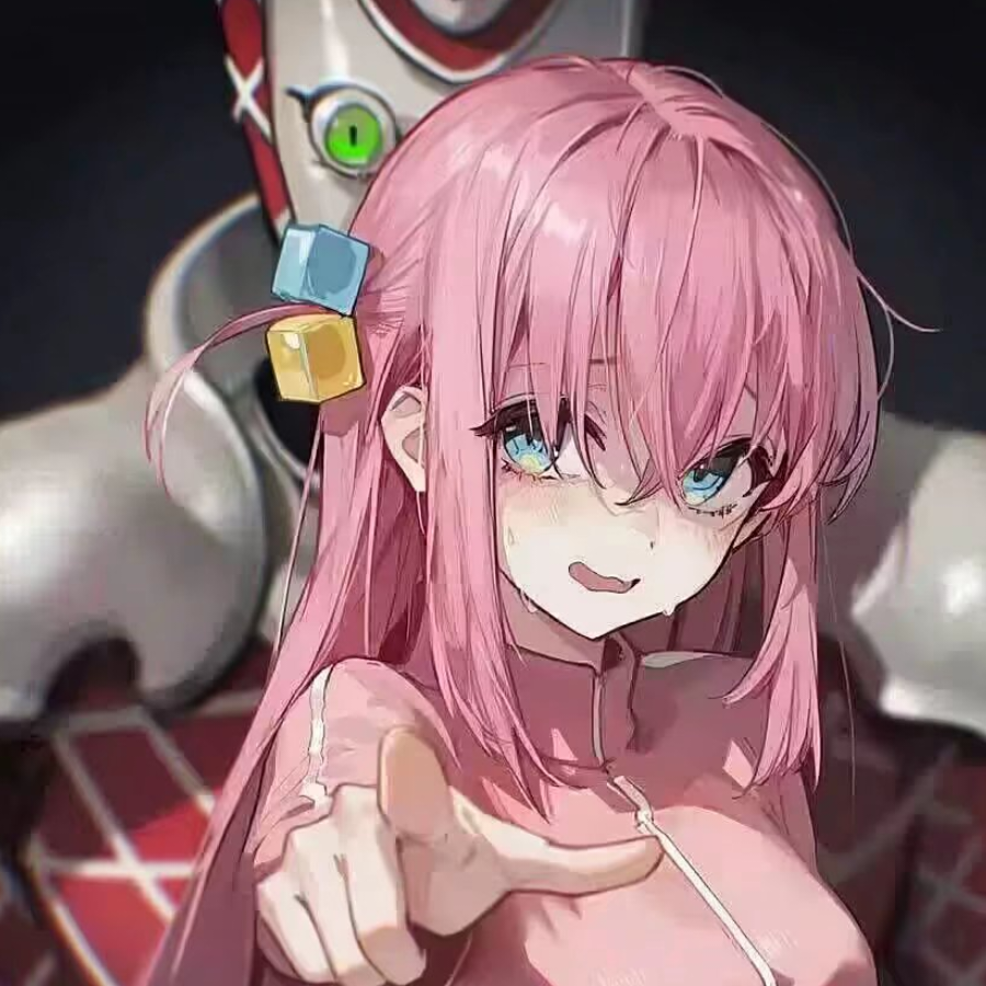 懿