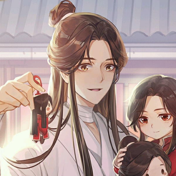 天官赐福