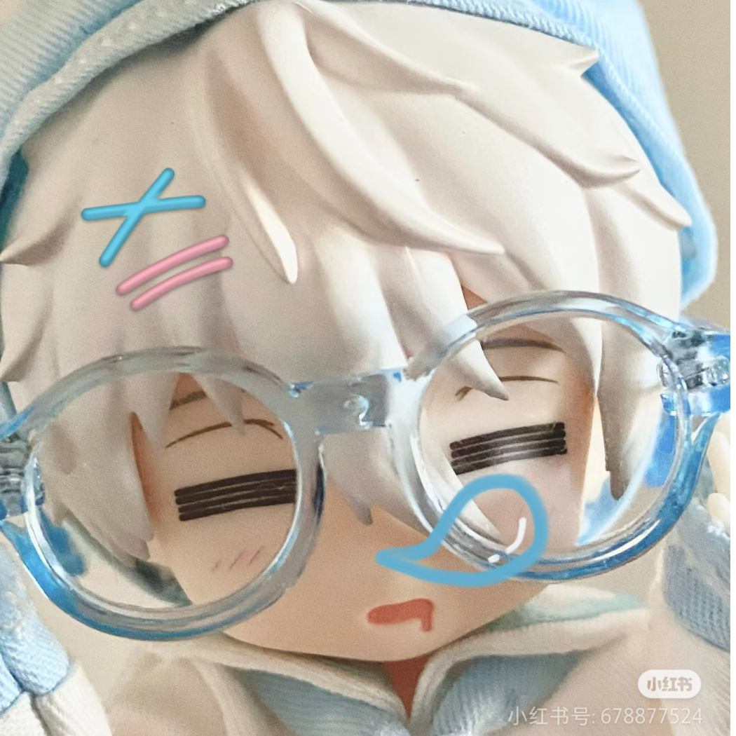 隐藏款帅哥
