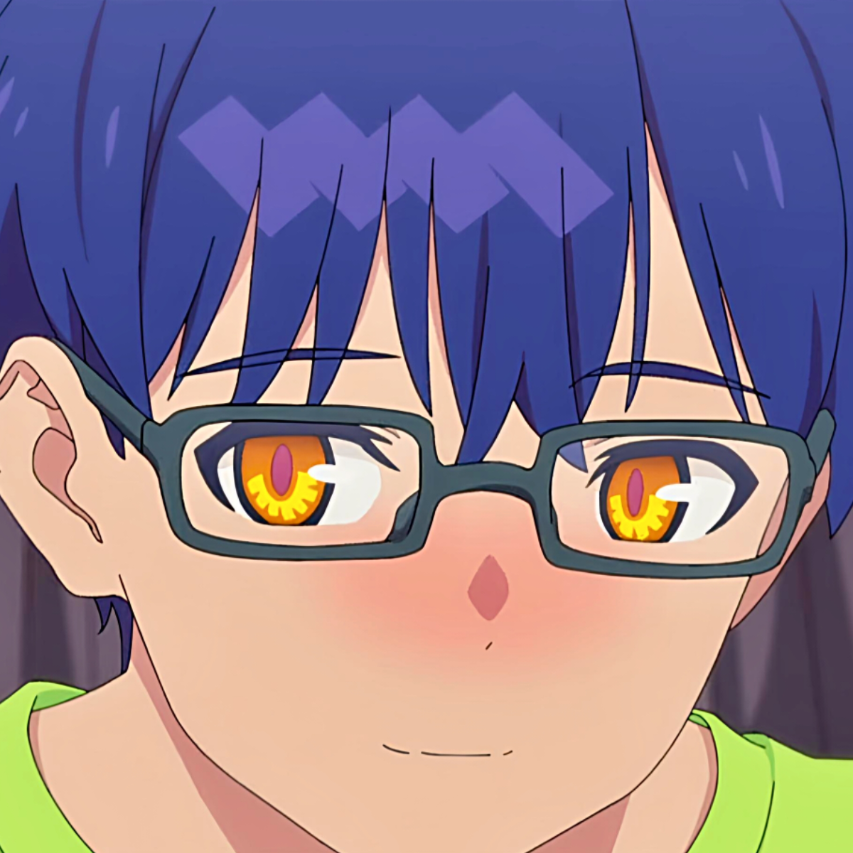 秋