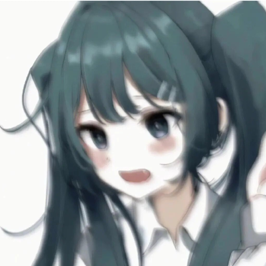 自傲