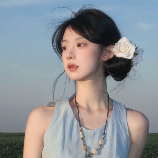 阿衍