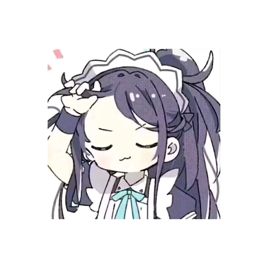 别碰我的头！