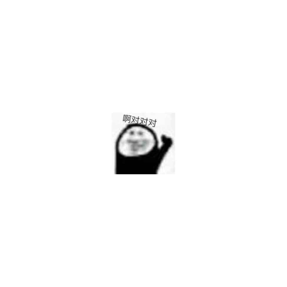 1254