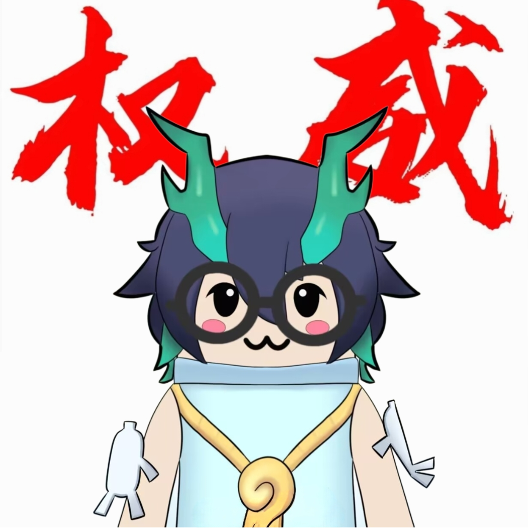 极品福寿螺
